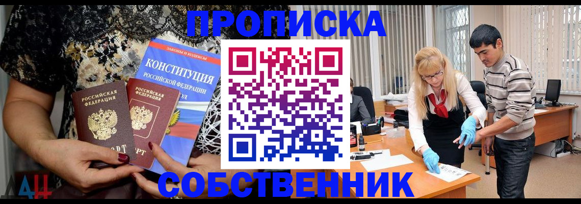 форма 3 в Шагонаре